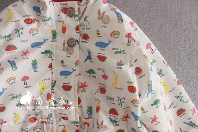 Manteau pour fille - Ref 2162715 Image 13