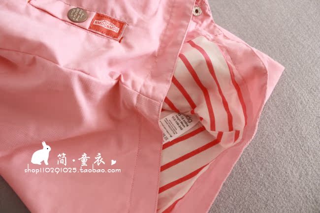 Manteau pour fille - Ref 2162715 Image 7