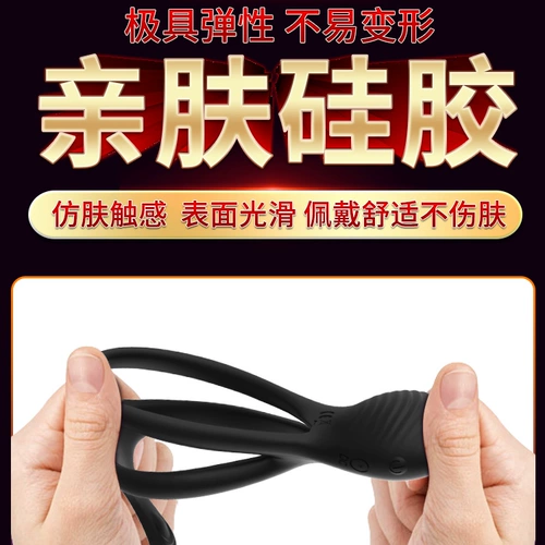 Мужья и жены разделяются как сексуальные материалы пары. Извращенные инструменты клыки Fang Fun и инструменты любви наказывают Pre -Play Private Life SM