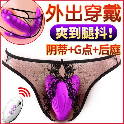 Couples into sex supplies Perverted love tools Women use sex props Passionate sex beasts Heavy taste room fun sm