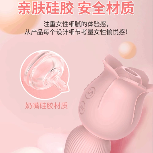 Пара эмоциональных эмоций, но припасы включены в особый самок, теплый, носить, носить, носить дразную птицу, чтобы вставить трусики