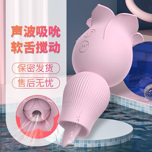 Пара эмоциональных эмоций, но припасы включены в особый самок, теплый, носить, носить, носить дразную птицу, чтобы вставить трусики