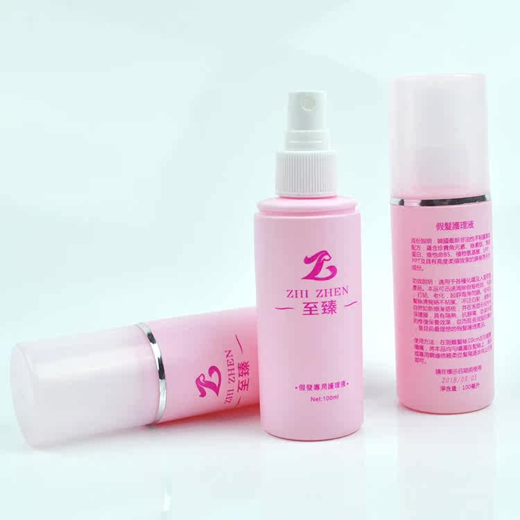 Accessoires pour perruques - Ref 231548 Image 6