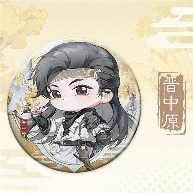 《燕云十六声》Q版人物吧唧,江无浪与寒香寻的精致收藏_游戏_淘宝游戏网