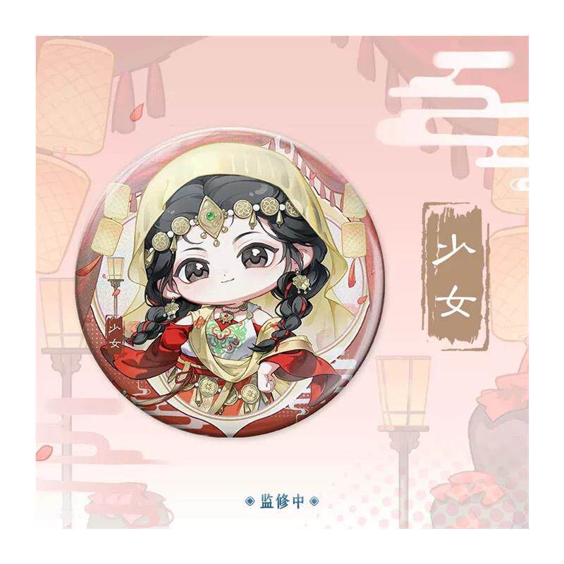 《燕云十六声》Q版人物吧唧,江无浪与寒香寻的精致收藏_游戏_淘宝游戏网