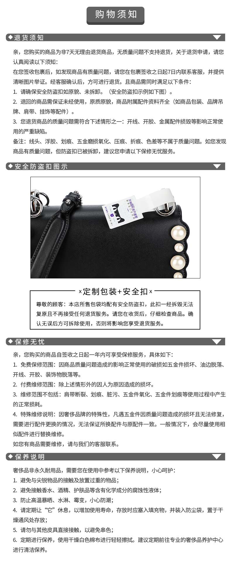 蔻驰 中号 女士单肩饺子包 图9