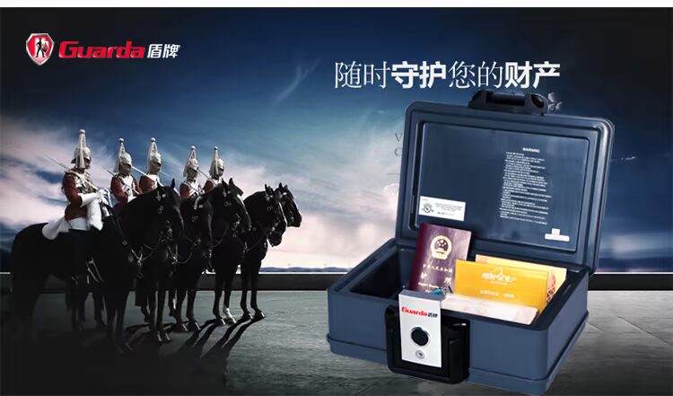 Guarda lá chắn lửa an toàn nhà nhỏ 2011 vô hình xách tay vi di động an toàn chống rỉ khóa cơ khí an toàn mini tài liệu lưu trữ hộp chống cháy chứng nhận UL - Két an toàn tủ sắt mini đựng tiền