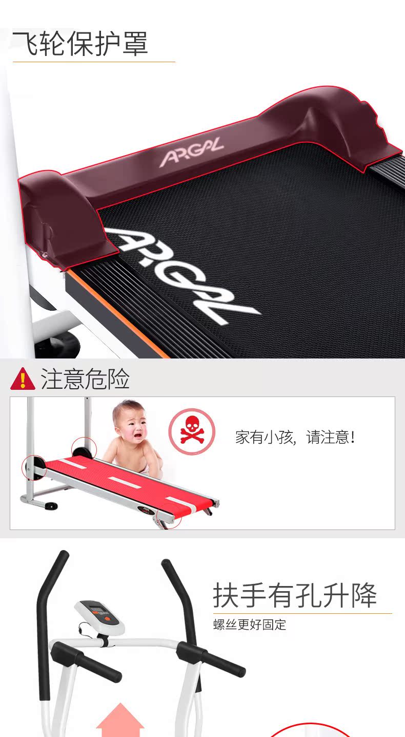 Nâng cấp loại đèn gấp và không gian nhỏ không có điện, không có máy đi bộ điện, máy chạy bộ gia đình, nhà đa năng màu hồng - Máy chạy bộ / thiết bị tập luyện lớn máy chạy bộ giá rẻ