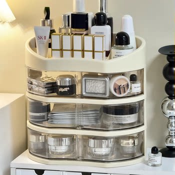 Cosmetic storage box desktop rotating large capacity dustproof
