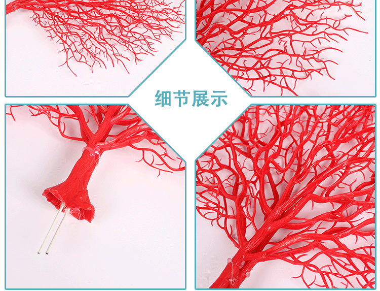 Mô phỏng cây biển san hô chi nhánh cửa sổ trang trí cây công mở cành cây sắp xếp đám cưới với đạo cụ mô phỏng hoa - Hoa nhân tạo / Cây / Trái cây cây đào giả