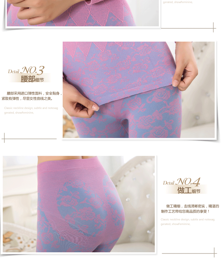 Sous-vêtement chaud jeunesse sexy en viscose - Ref 767474 Image 21