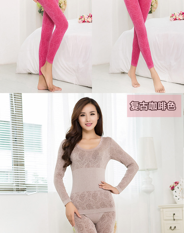 Sous-vêtement thermo jeunesse simple en viscose - Ref 749278 Image 38