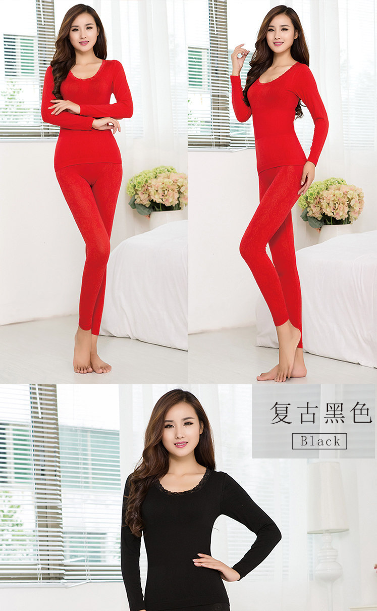 Sous-vêtement thermo jeunesse simple en viscose - Ref 749278 Image 34