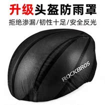 Drop on the drivers drivers drivers drivers drivers helmet sleeve cap sleeve Rain Protection Cap Waterproof Dust Windproof Hood