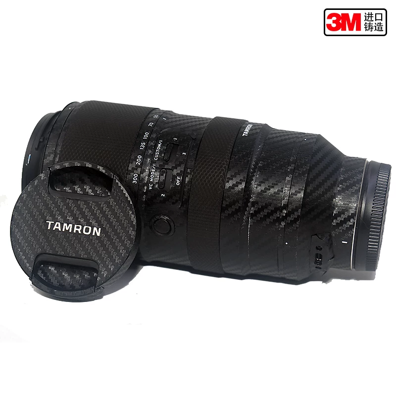 Подходящее для объектива Tamron 50-400 защитная матовая матовая углеродная 3M наклейка матрица пленка наклейка