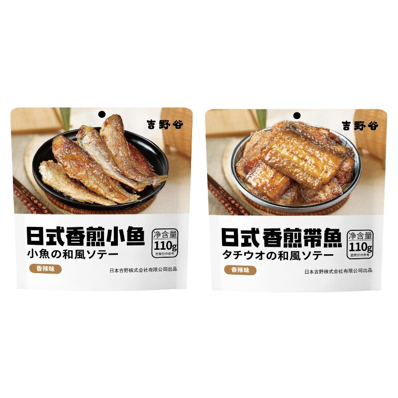 吉野谷日式香煎带鱼110g