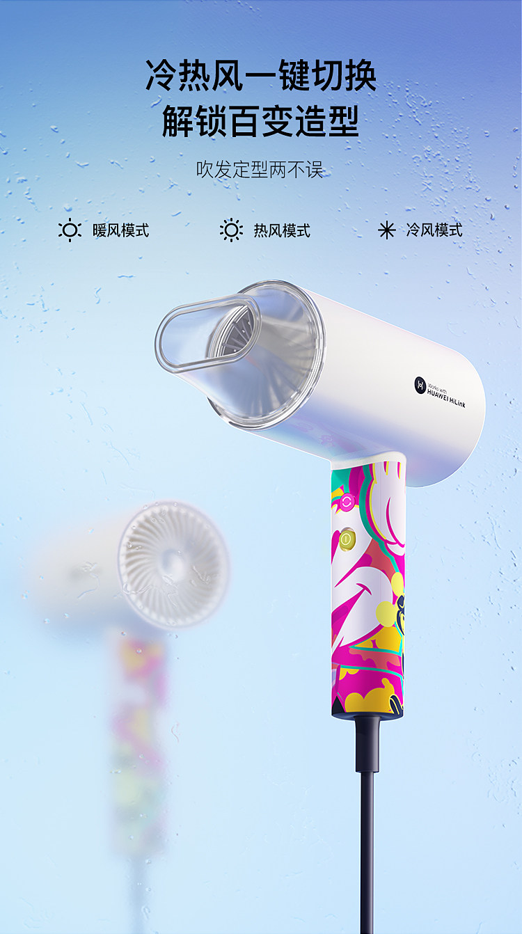 えま　Brighte ミッキーマウスデザイン ヘアドライヤー 01.jpg