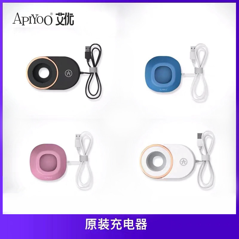 apiyoo Asuperior SUP P7 A7 G7 Y8 Y8 toothbrush Wireless charging seat Remarks Model color
