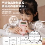 Машина раннего образования для устного счета, практика, умная обучающая машина для младенца для первого класса для школьников для тренировок для обучения математике, обучение, 6 лет