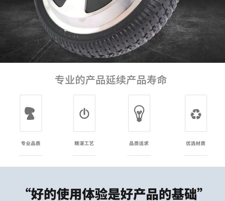 xe thăng bằng 3 trong 1 Arlang super Sheng cân bằng xe phổ quát bánh xe nhẹ hai bánh xe cân bằng xe phổ quát bánh xe nhẹ - Smart Scooter 	xe thăng bằng mini cho bé