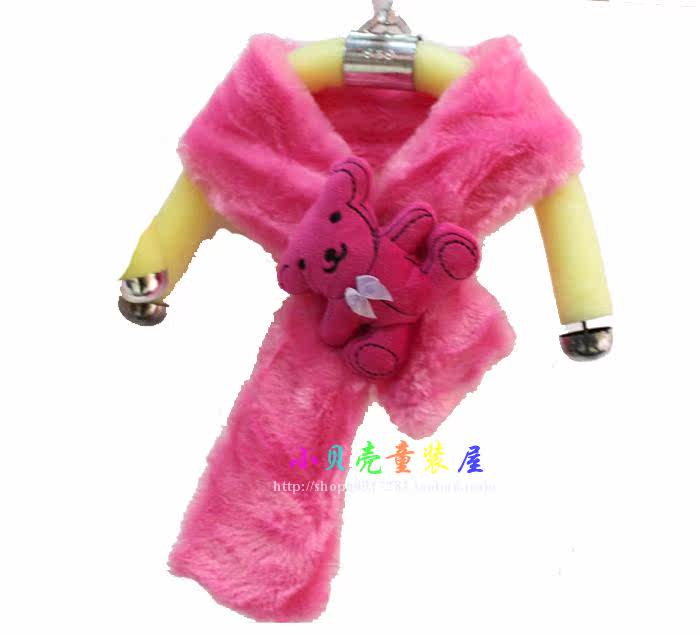 Echarpe enfant - Ref 2141223 Image 27