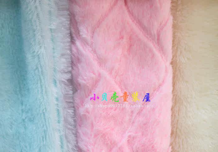 Echarpe enfant - Ref 2141223 Image 37