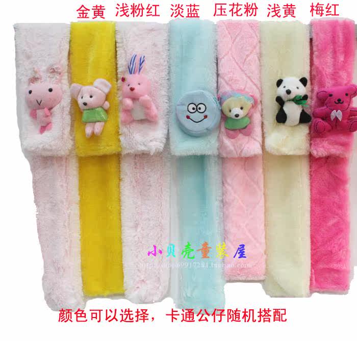 Echarpe enfant - Ref 2141223 Image 25