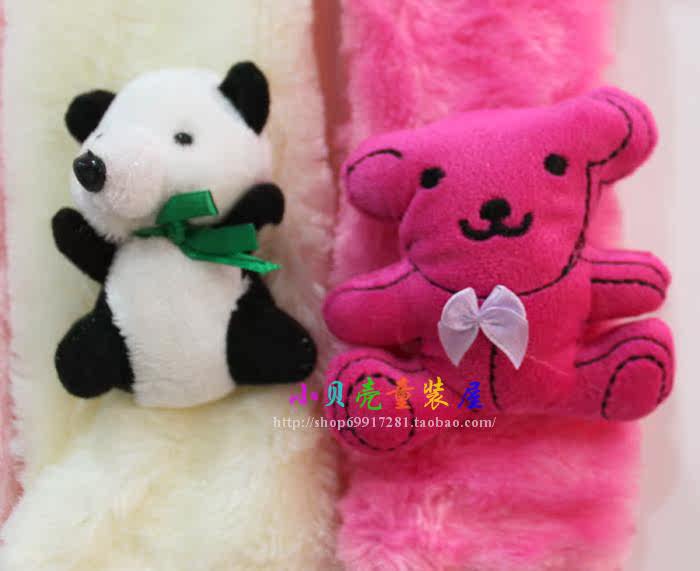 Echarpe enfant - Ref 2141223 Image 36