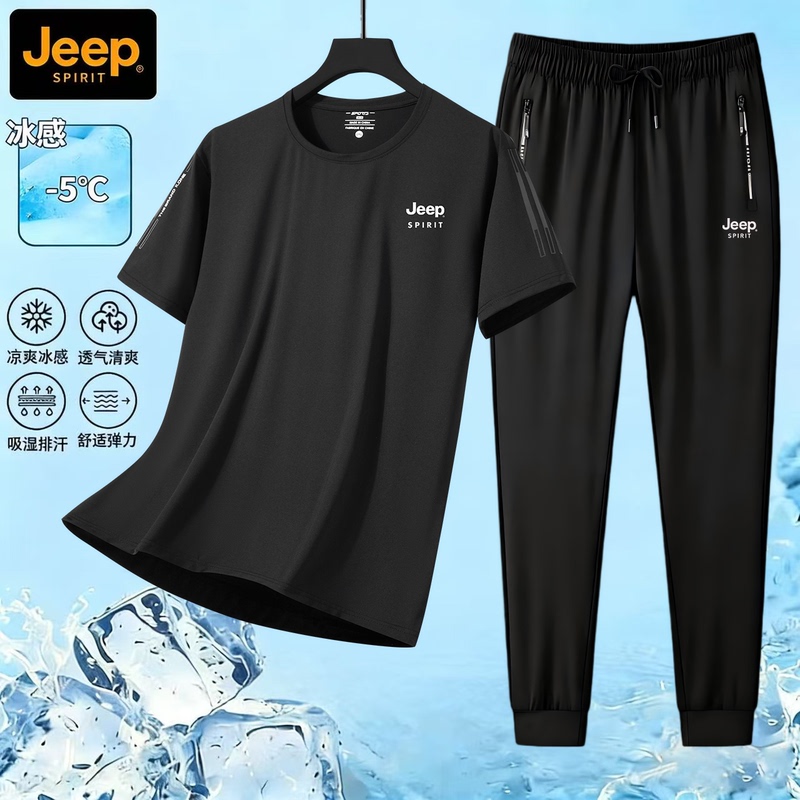 Jeep Classy Ice Silk Sportswear Suit for Men 2026 Summer Lightweight Quick-Drying Fitness Casual Summer Two-Piece Suit