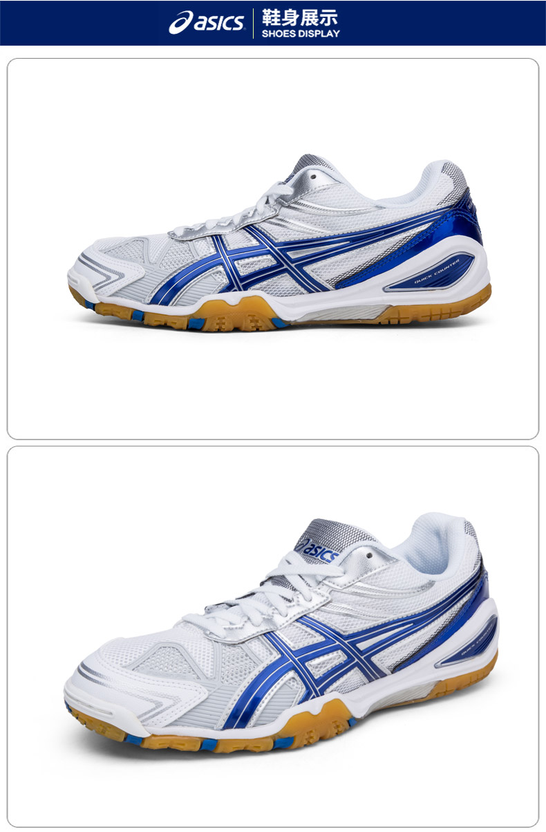 Giày bóng bàn ASICS yasehi giày nam giày thể thao trong nhà giày chống trượt thoáng khí Giày Axes nam chính hãng giày thể thao bitis nữ