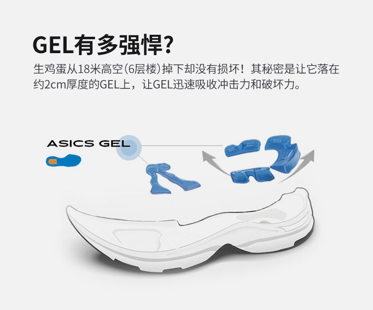 Giày tennis ASICS yasehi Giày nam 2018 mới Giày tập Aishikei giày chống trượt đích thực các dòng giày tennis asics