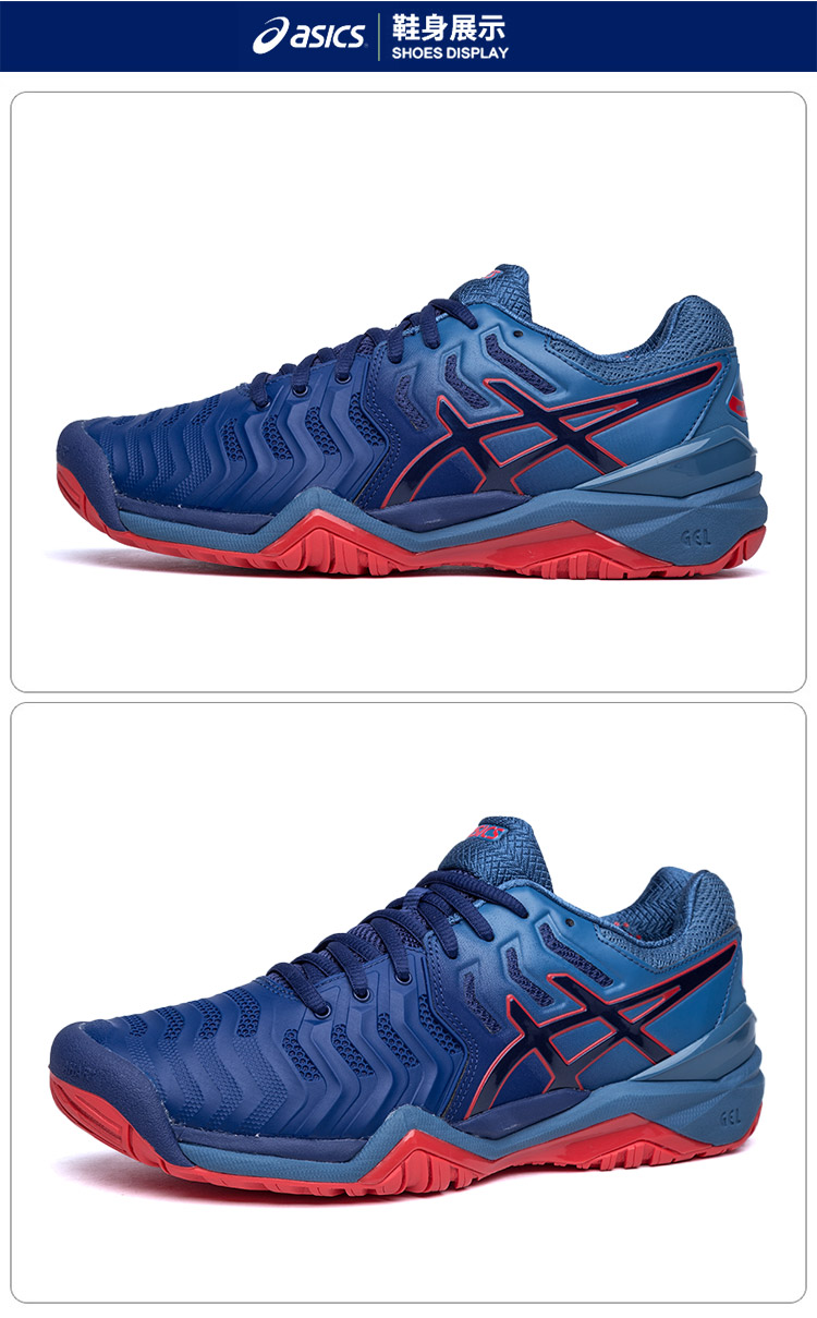 Giày tennis ASICS yasehi Giày nam 2018 mới Giày tập Aishikei giày chống trượt đích thực các dòng giày tennis asics