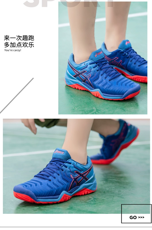 Giày tennis ASICS yasehi Giày nam 2018 mới Giày tập Aishikei giày chống trượt đích thực