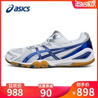 Giày bóng bàn ASICS yasehi giày nam giày thể thao trong nhà giày chống trượt thoáng khí Giày Axes nam chính hãng giày tập thể dục