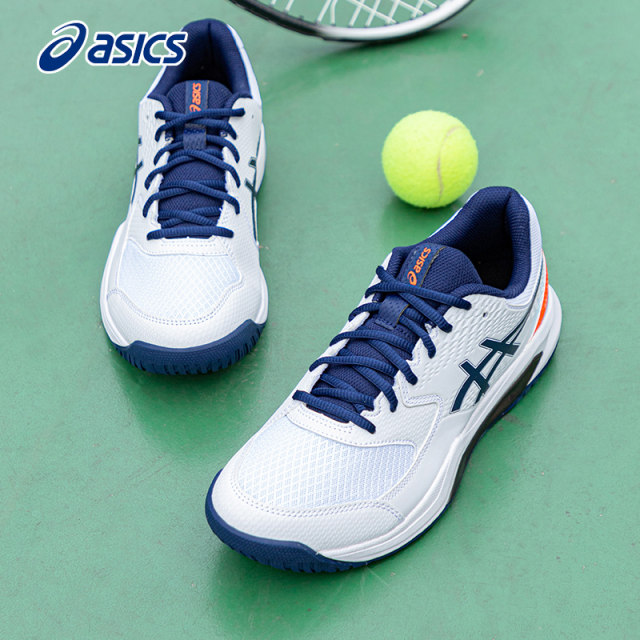 ເກີບ tennis ASICS ພາກຮຽນ spring ຜູ້ຊາຍ GEL-DEDICATE8 ຊະນະສານ cushioning ເກີບ tennis ມືອາຊີບ