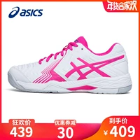 Giày quần vợt nữ ASICS yasehi giày thể thao lining