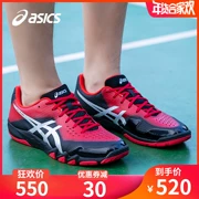 Giày cầu lông Asics yasehi giày nam aishikei giày thể thao giày bóng chuyền nam GEL-BLADE đích thực