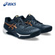 ASICS tennis ເກີບຜູ້ຊາຍ GEL ຢາງ cushioning ພາກຮຽນ spring ແລະ summer RESOLUTION9 ເກີບກິລາທີ່ຫມັ້ນຄົງສໍາລັບຜູ້ຊາຍ