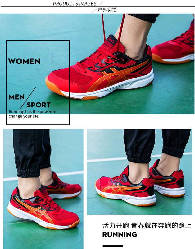 Giày cầu lông Asics yasehi giày thể thao nam và nữ đào tạo giày nam Giày nữ giày bóng chuyền nam chính hãng