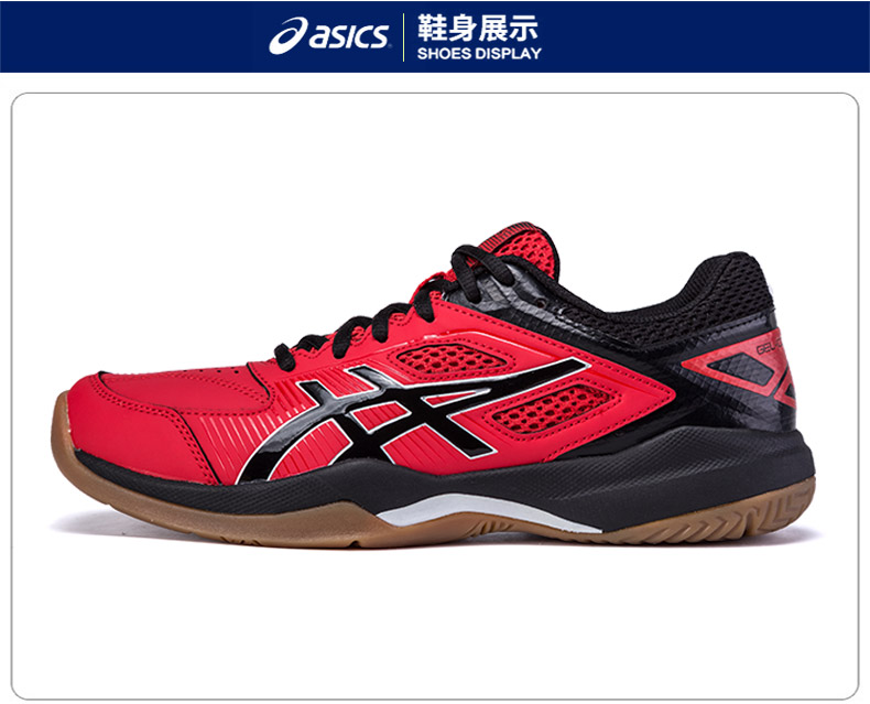 Giày cầu lông ASICS yasehi Giày nam chống trượt giày thể thao trong nhà chống trượt GEL-COURT HUNTER - Giày cầu lông giày đánh cầu lông