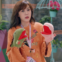 Love apartment 5 with the same gloves Crocodile doll kitchen gloves Dinosaur gloves Love Apartment five Meijia gloves