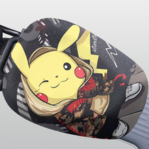 Applicable C80 Xiaomi 9 Electric car cushion sleeve C30 accessories 9 Number of electric bottle cars C40 modified C Series C60