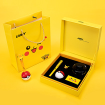 Amazing Baby Pikachu Pen Limited Edition Lamy Ling Mei Genie Bao Can Dream Joint Limited Suit Gift Box