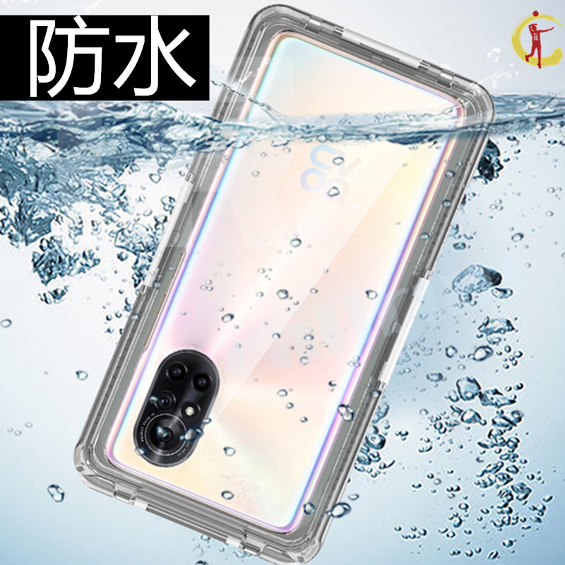 Apply Nowa8 Honor v40 Huawei to enjoy 20se dust resistant mobile hull new double - sided protective tide water shell