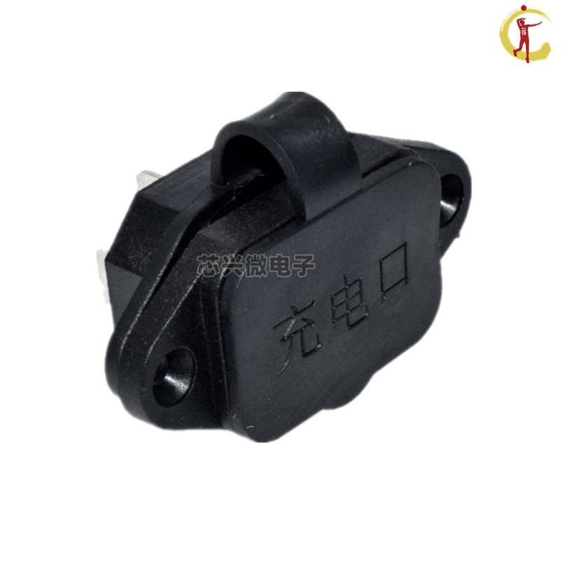 Applicable to Emma Electric Car Charging Port Protection Cover Hydroelectric Vehicle Charging Port Cover