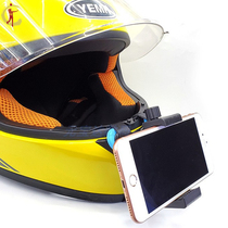 Suitable for gopro9 sports camera gopro helmet chin bracket gopro8 motorcycle head wearing mobile phone holder