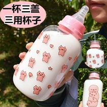 Large bottle 500 ml ml large capacity adult student girl water cup creative cute glass fall-proof