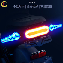 Small Bull electric car rear tail light GOVA Bo electric bottle car GOVABo CAR LIGHTS TRAM DECORATIVE LIGHTS RETROFITTING ACCESSORIES