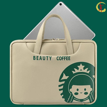 Apply Huawei Apple ipad2020 flat containing pack layered new liner packs ins wind bag hand