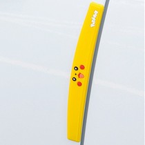 No. 9 Electric Bottle Car Crash-proof Strip MMAX110 9th Electric Car Anti-Scraping Strip MMAX Series Retrofit Tramway Accessories